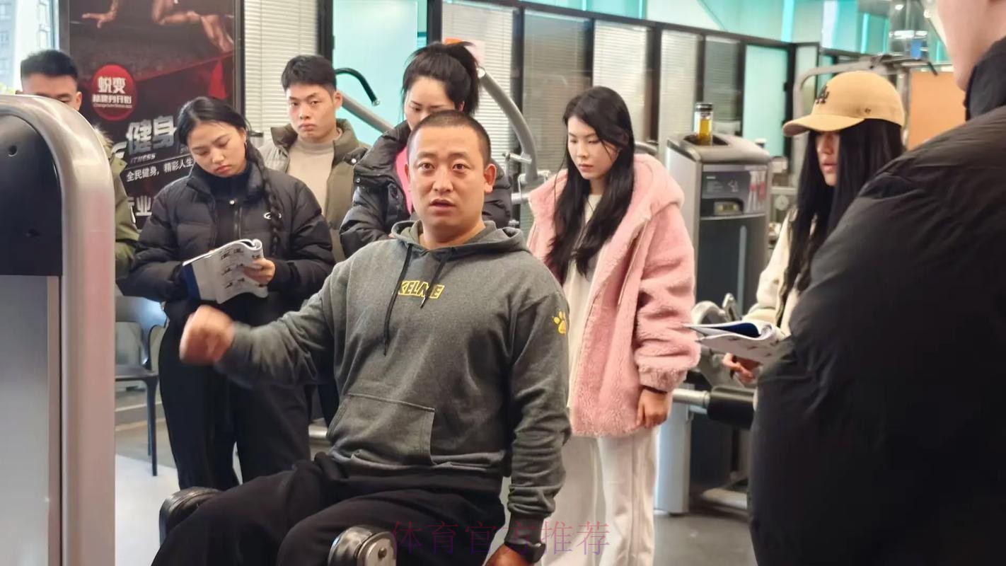 薪火传初心 聚力启新程 全国体育职鉴管理人员培训班举行